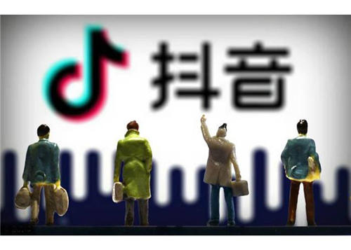 以後抖音直播賣貨直接“抖音支付”瞭 抖音 微新聞 第2張
