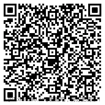招行8888体验金