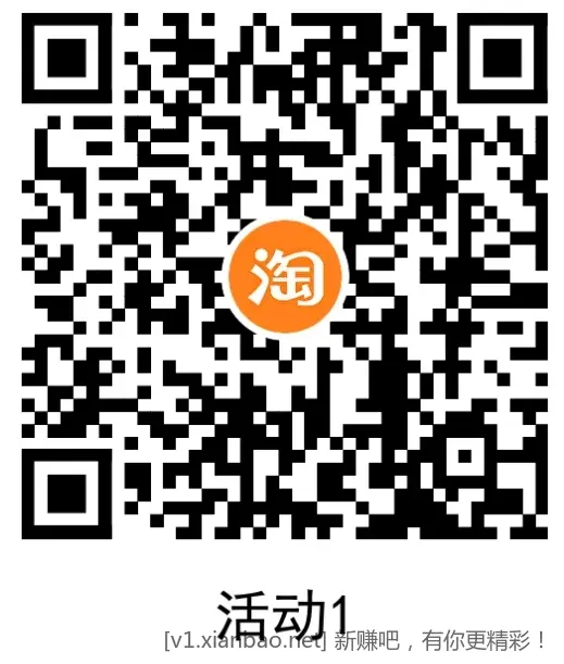 3个联通0.5充1话费