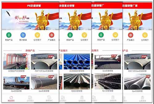 百度颶風算法3.0算法官方解讀 搜索引擎 網站運營 百度 微新聞 第1張