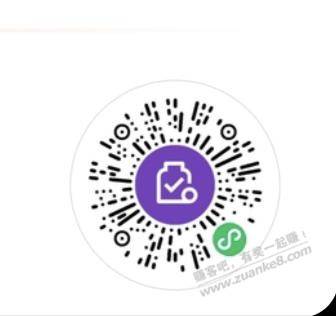 交通3，，小程序码