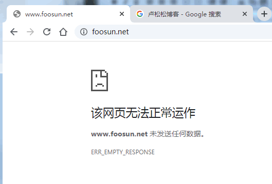 連再見也沒說：PHPCMS和FoosunCMS悄無聲息關站 網站設計 微新聞 第1張