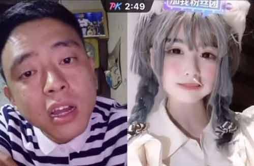 抖音年賺千萬主播多是小學初中文化 互聯網 微新聞 第2張