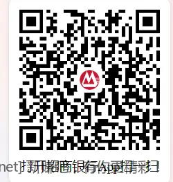 北京招商