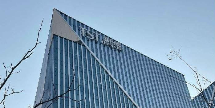 張庭公司TST庭秘密化妝品成本僅4元 微商引流 微新聞 第1張