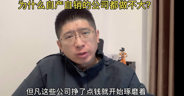 有人分享瞭一個賺騰訊150W傭金的項目 微信公眾號 微新聞 第1張