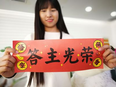 悟空問答被並入微頭條，百人已轉崗 今日頭條 思考 心情感悟 互聯網 微新聞 第1張