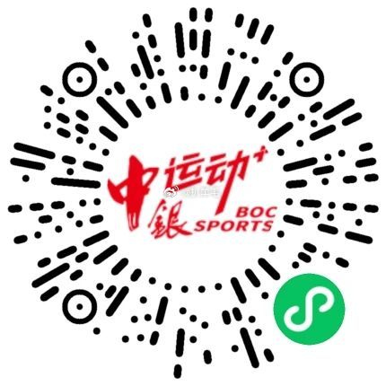 中行1r立减金