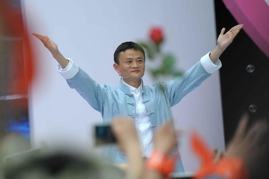 馬雲卸任阿裡巴巴董事長 阿裡巴巴 微新聞 第1張