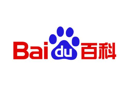 百度百科打擊收費行為：封禁上千個百科賬號 賬號封禁 百度百科 微新聞 第1張